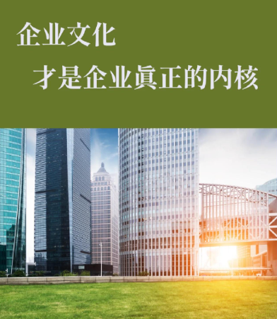 工装家装施工中幕墙装饰工程的技术要点与质量把控