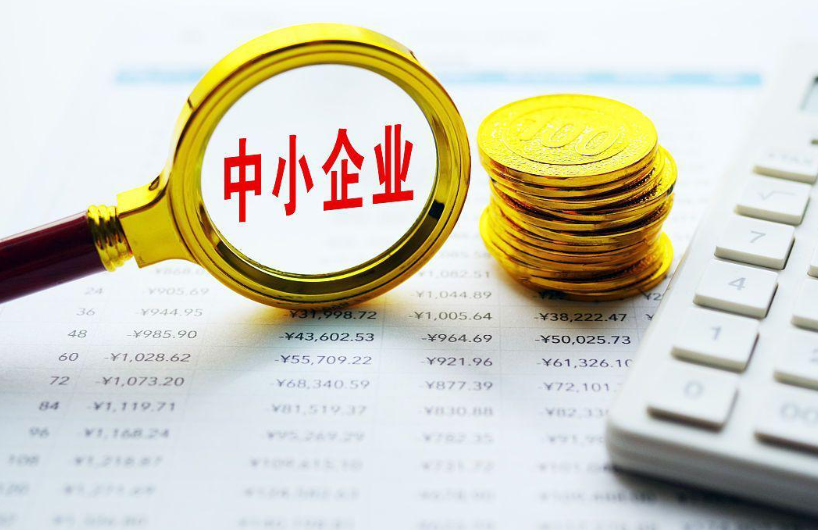 汉中市中成富华装饰设计工程有限公司解读：2025年室内空间设计行业新趋势与规范要求