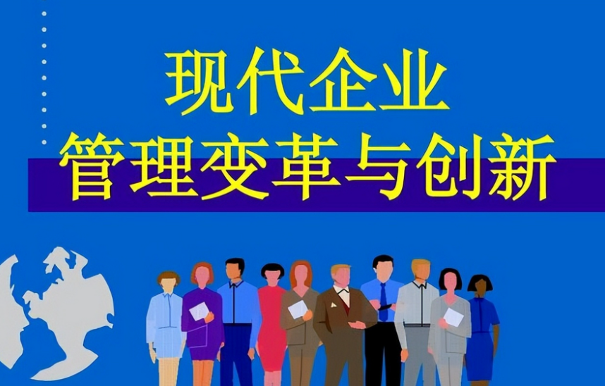 汉中中成富华装饰解读：2024年工装家装施工规范最新政策要点
